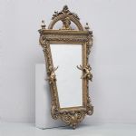 1312 8077 MIRROR